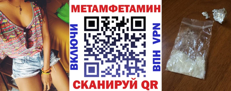 АМФ VHQ  купить наркотики сайты  Светогорск 