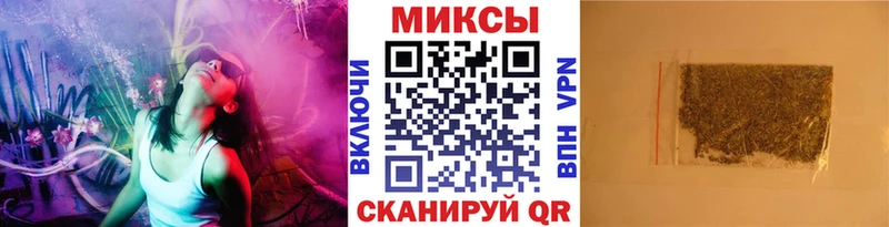 хочу   hydra зеркало  Бутират 1.4BDO  Светогорск 