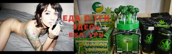 меф VHQ Белоозёрский