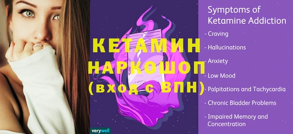 наркотики Беломорск
