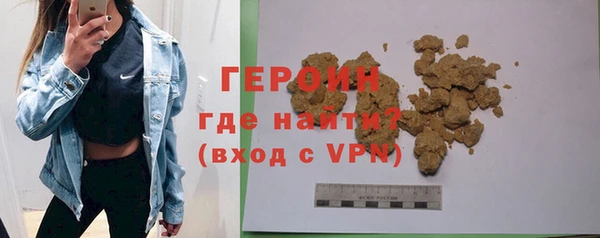 наркотики Беломорск