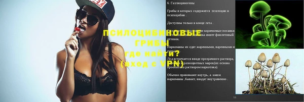 меф VHQ Белоозёрский