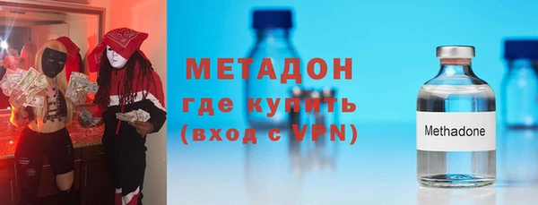 меф VHQ Белоозёрский