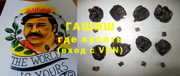 меф VHQ Белоозёрский