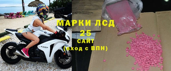 наркотики Беломорск