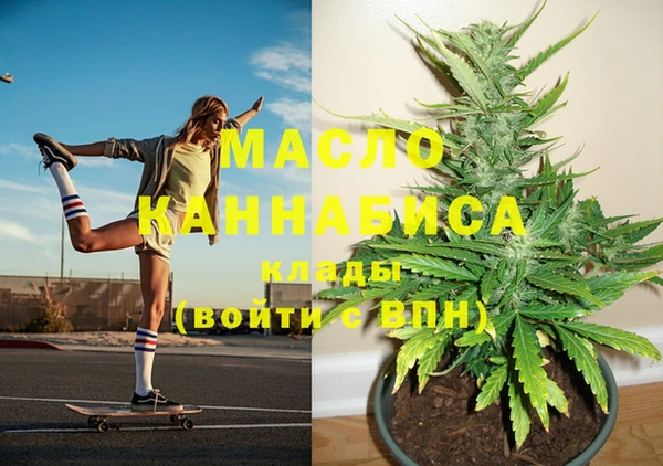 меф VHQ Белоозёрский