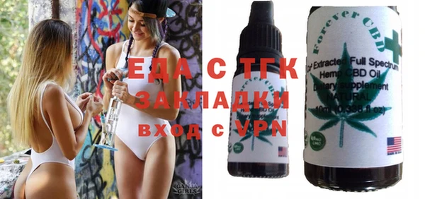 наркотики Беломорск