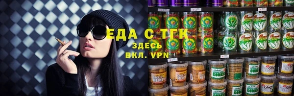 наркотики Беломорск