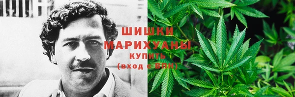 меф VHQ Белоозёрский