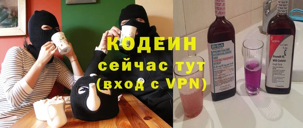 меф VHQ Белоозёрский
