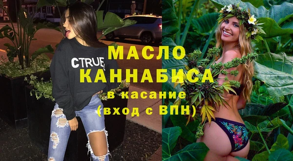 наркотики Беломорск