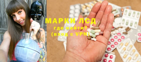 меф VHQ Белоозёрский