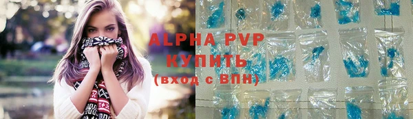 наркотики Беломорск