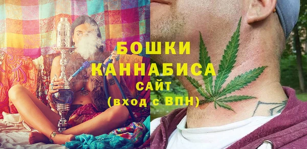 наркотики Беломорск