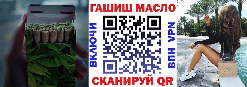 хочу   дарк нет телеграм  Дистиллят ТГК концентрат  Светогорск  ссылка на мегу зеркало 